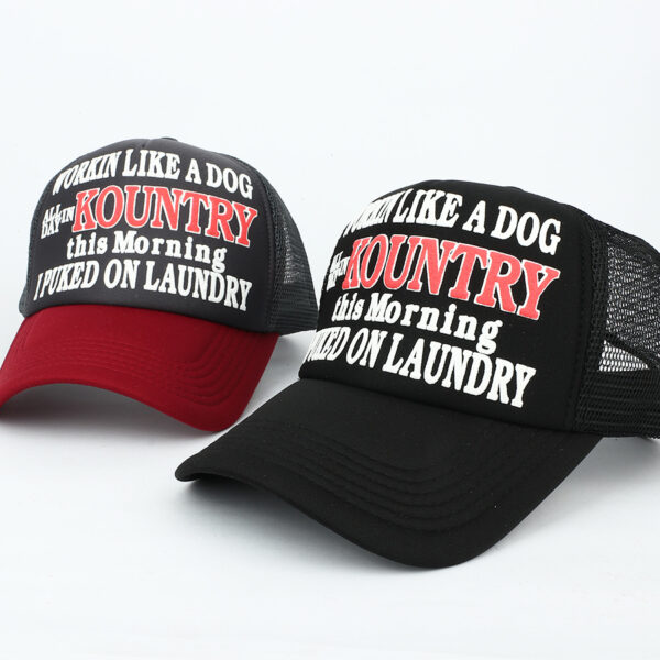 oly-2553f5b968222dcf313ac1c82ea71974 Wholesale Trendy Mesh Trucker Cap Colorblock Print Letter Design Breathable Wide Brim Sun Hat