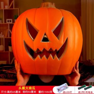 Wearing a pumpkin (the light box does not include batteries) / One Size