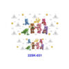Wholesale 2/4/8pcs Colorful Bear Mini Keychain Sticker OLY Exclusive