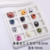 oly-2612b8cd3a9f17a99839d52f27bc76c5 Wholesale Ball Mix Acrylic Beads for DIY Phone Charm and Bag Charm Accessory Gift