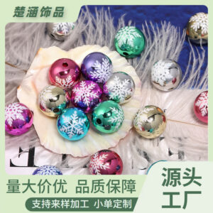 oly-2655ef92c4448d6a2138791edcbe1524 Wholesale Christmas Acrylic Beads Metallic Snowflake Round 16mm for DIY Phone Chain Bag Charm Decorative Accessory