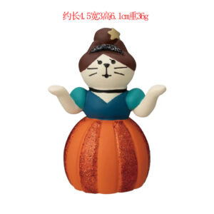 Pumpkin skirt cat