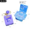 oly-26d460645492a181eef7b011bae3550e Wholesale Cute Pet Dollhouse Pop Up Keychain 3D Cartoon Design Bag Charm Trendy Gift