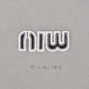 Black and white dotted letters [without adhesive] L48