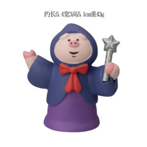 Magic pink pig