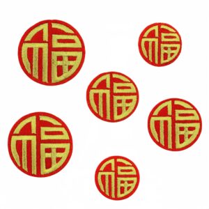 oly-270c9f76abc536259c87a5e217c20782 Wholesale Chinese New Year Cartoon Blessing Character Embroidery Patch Adhesive Decorative Cloth Patch for Home Decor Craft Gift Resale