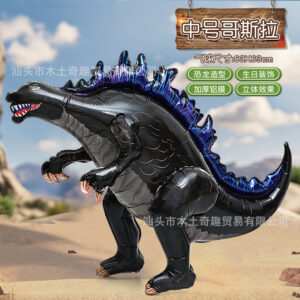 Aluminum three-dimensional medium godzilla f0794