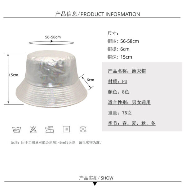Wholesale PU Leather Holographic Fisherman Hat Sun Protection Wide Brim Flat Top Boutique Summer Hat for Men Women