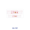 oly-2868ea9396fc5d8c2ef8cdd6e941839e Wholesale 8pcs Fashion Bow Pattern 3oz Cup Stickers Wrap OLY Exclusive