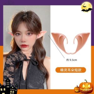 1 pair style elf ears short style