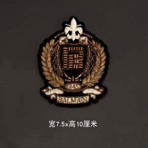 No. 7 badge B215 [no PIN]]