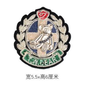 Badge No. 1 [cloth sticker style] N7-2 / No pins