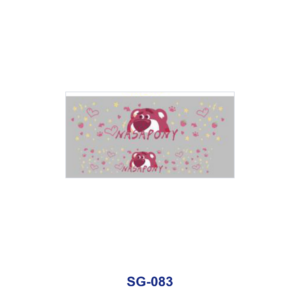 SG-83 / 8pcs / 16*7cm
