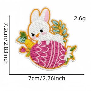 Holiday cloth stickers 20#