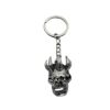 Wholesale Zinc Alloy Hip Hop Punk Skull Keychain Men Retro Car Accessory Gift