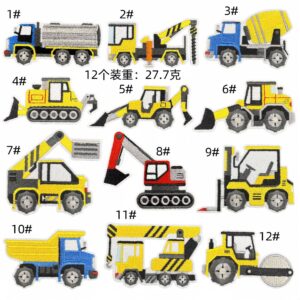 Yellow engineering vehicle cloth sticker set 12 pieces