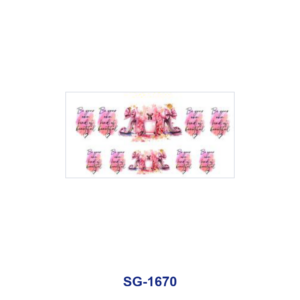 SG-1670 / 8pcs / 16*7cm