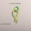Wholesale Pendant with Peanut Beads Car Key Accessory Bag Charm for Resale