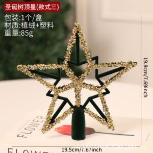 Type c 20cm dark green painted top star (individually packaged in pvc box)