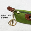 oly-2c8071f41db158ea8eb3cfc1073813d6 Wholesale Color Blocking Nylon Mini Dumpling Bag Ins Style Keychain Coin Purse Gift for Boutique Resale