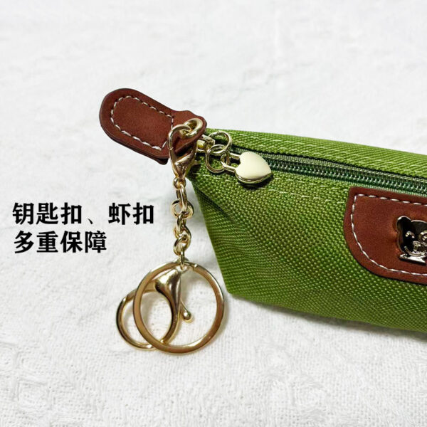 oly-2c8071f41db158ea8eb3cfc1073813d6 Wholesale Color Blocking Nylon Mini Dumpling Bag Ins Style Keychain Coin Purse Gift for Boutique Resale