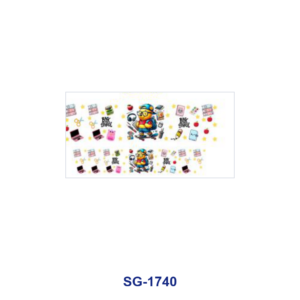 SG-1740 / 8pcs / 16*7cm