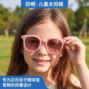 批发儿童太阳镜 UV400 防护方形镜框时尚防晒礼品
