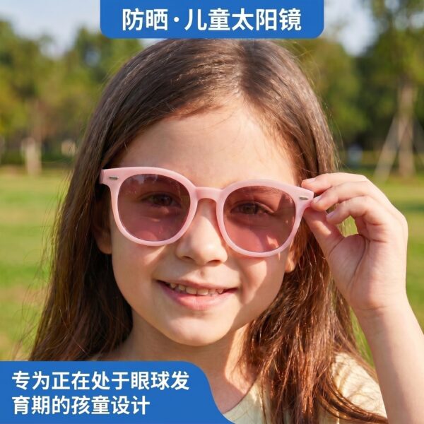 批发儿童太阳镜 UV400 防护方形镜框时尚防晒礼品