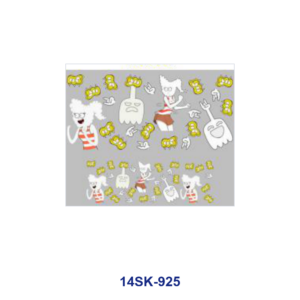 14SK-925 / 4pcs / 9cm
