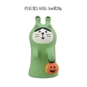 Green ghost cat