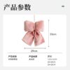 oly-2df3c1e06747d1a0a64bed3924a2a3d7 Wholesale White Velvet Christmas Bow Hanging Decoration European Style Large Size for Tree Wall Home Decor Gift