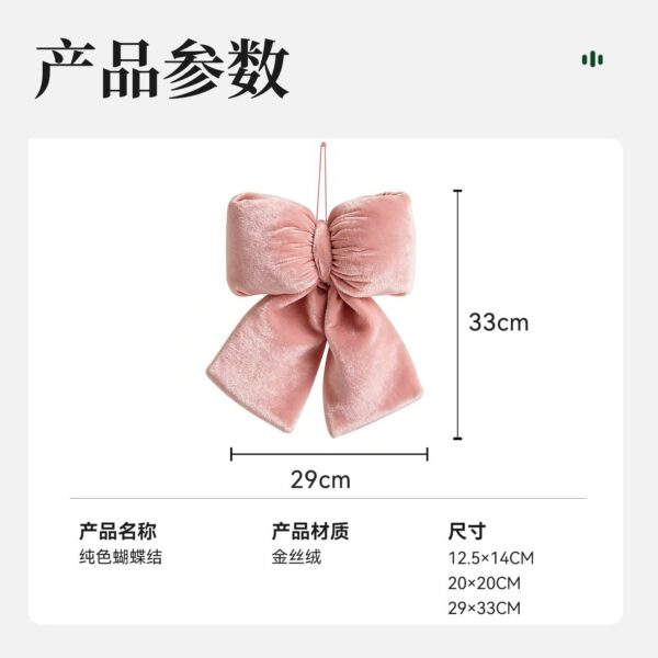 oly-2df3c1e06747d1a0a64bed3924a2a3d7 Wholesale White Velvet Christmas Bow Hanging Decoration European Style Large Size for Tree Wall Home Decor Gift