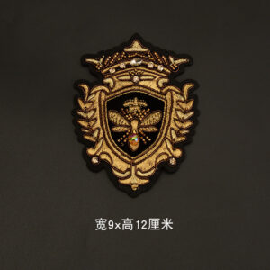 No. 8 badge B122 [no PIN]]
