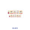 Wholesale 8pcs Back To School Teacher Stationery Print 3oz Cup Stickers Wrap OLY Exclusive
