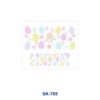 Wholesale 8pcs Love Diamond Lip Graffiti Character Clover Easter Egg Smiley Decor Mini Cup Keychain Sticker OLY Exclusive