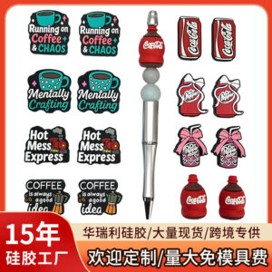 oly-30224d8b0e4624d09673a7238b67093c Wholesale Silicone Glue Drip Beads DIY Jewelry Supplies Fashion Accessory