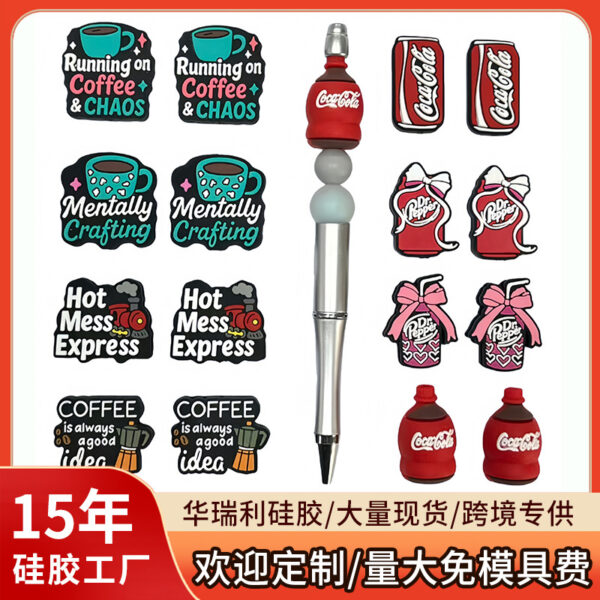oly-30224d8b0e4624d09673a7238b67093c Wholesale Silicone Glue Drip Beads DIY Jewelry Supplies Fashion Accessory