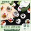 oly-302cea789a7b00f48779295d5dcd152c Wholesale Halloween Pumpkin Skull Print Acrylic Beads DIY Phone Chain Bracelet Pen Craft Gift OLY Exclusive