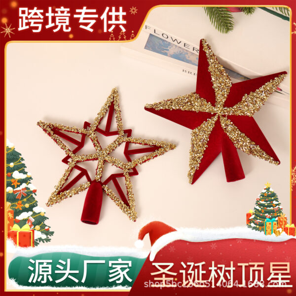 Wholesale Plastic Flocked Christmas Tree Top Star Burgundy Painted Decorative Holiday Ornament Gift