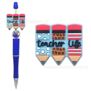 2 (excluding pen)
