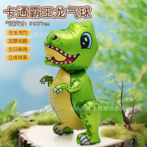 Aluminum three-dimensional dinosaur-f0494-grass green