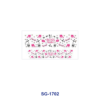 oly-30fcd15467bd11de5dc366dacafcad5d Wholesale 8pcs Trendy Assorted Designs 3oz Cup Stickers Wrap OLY Exclusive