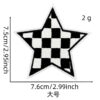 oly-31e6a52d76223aca98e070d47390fcd0 Wholesale Black White Plaid Embroidered Patches Set - Star Lightning Heart Design Fashion Accessory for DIY Clothing Decor