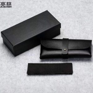 Black Latch Set Box