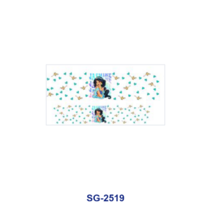 SG-2519 / 8pcs / 16*7cm