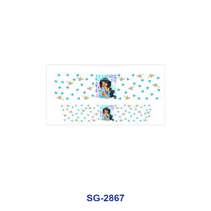 SG-2867 / 8pcs / 16*7cm