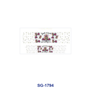 SG-1794 / 8pcs / 16*7cm
