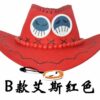 oly-32a23b9ea5ac7bd0d810fca6118ccb43 Wholesale Red Ace Cosplay Hat Windproof Large Brim Cartoon Fisherman Hat for Party and Boutique Resale