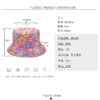 oly-32ee3a7bc0286763d0effd7523d2f0a7 Wholesale Trendy Floral Double Faced Fisherman Hat Stylish Sun Protection Hat for Men Women Boutique Resale or Beach Gift