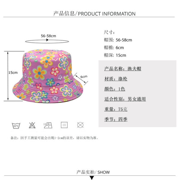 oly-32ee3a7bc0286763d0effd7523d2f0a7 Wholesale Trendy Floral Double Faced Fisherman Hat Stylish Sun Protection Hat for Men Women Boutique Resale or Beach Gift